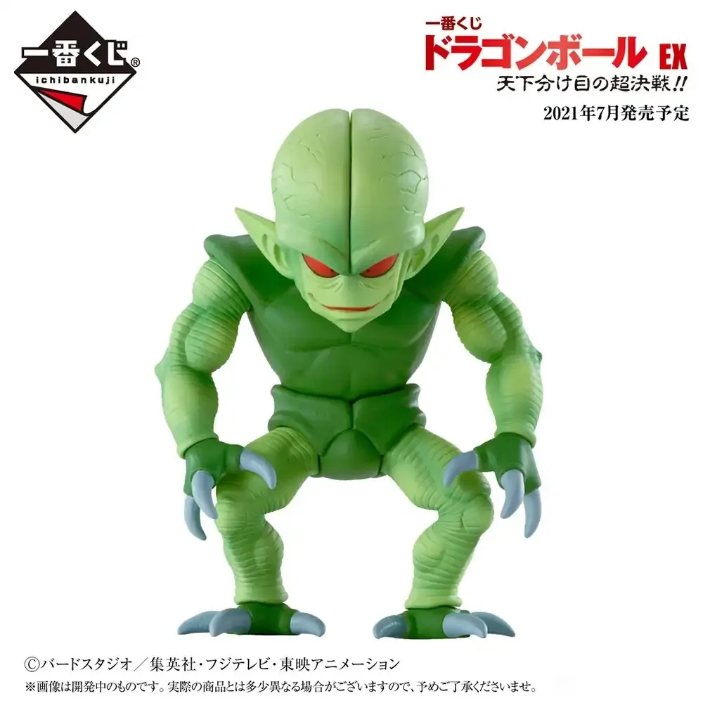Фигурки героев аниме «Драконий жемчуг Z» Ichibansho Saibaiman, 9 см, ПВХ фигурки героев атаки сайянов, коллекционные модели, игрушки, оригинал
Фигурки героев аниме «Драконий жемчуг Z» Ichibansho Saibaiman, 9 см, ПВХ фигурки героев атаки сайянов, коллекционные модели, игрушки, оригинал