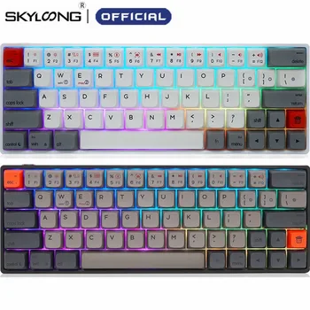 O SK61: Um Teclado Mecânico de Alto Desempenho para Gamers e Entusiastas 7 【Big Sale】SKYLOONG SK64 Hot-swap Mechanical Gaming Keyboard Optical Switches RGB Programmable Keyboards For PC WIN MAC