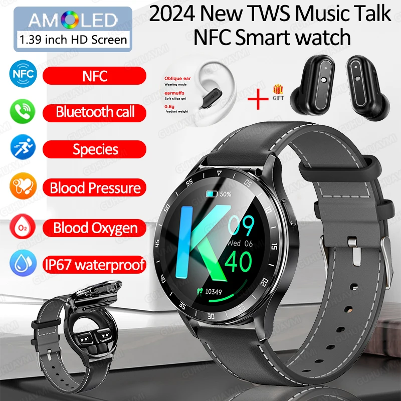 

2024 New NFC TWS Music Talk Smartwatch Earphone 2 In 1 Men Smart Watch with Earbuds 4 Hours Of Strong Sound Effects Music Lover