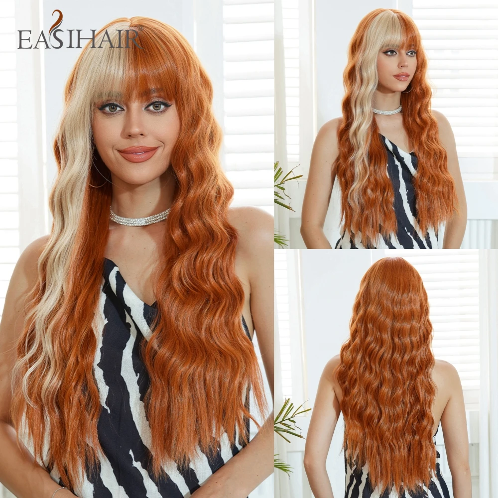 Halloween Cosplay Party Hair Wigs Long Wavy Ginger Orange Synthetic Wigs with Bang Highlight Blonde Wig for Women Heat Resistant
Halloween Cosplay Party Hair Wigs Long Wavy Ginger Orange Synthetic Wigs with Bang Highlight Blonde Wig for Women Heat Resistant