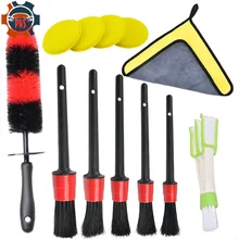 New Detailing Drill Brush For Car Tire Rim Cleaning Detail Brush Kit For Car Dry Cleaning Car Interior Exterior Cleaning Brushes
New Detailing Drill Brush For Car Tire Rim Cleaning Detail Brush Kit For Car Dry Cleaning Car Interior Exterior Cleaning Brushes