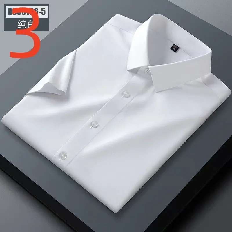 Повседневные рубашки с длинным рукавом серии ww11
Повседневные рубашки с длинным рукавом серии ww11