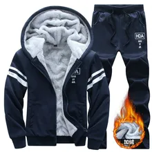 Casual Sports Suit Men's Autumn and Winter Fleece-Lined Thickened New Hoodie Pants Trendy Two-Piece Suit 
Casual Sports Suit Men's Autumn and Winter Fleece-Lined Thickened New Hoodie Pants Trendy Two-Piece Suit
