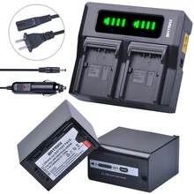 Batmax 2pc 7800mAh VW-VBD78 VBD78 Battery LED Rapid Dual Charger for Panasonic VBD78 VBR89 AJ-HPX260MC,HPX265MC,PX270,AG-FC100