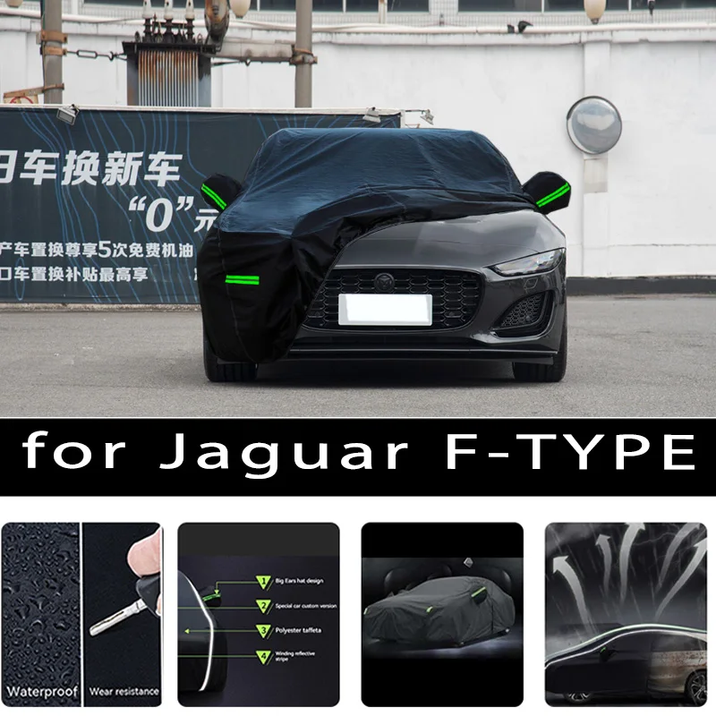 

For JAGUAR F-TYPE Outdoor Protection Full Car Covers Snow Cover Sunshade Waterproof Dustproof Exterior Car accessories