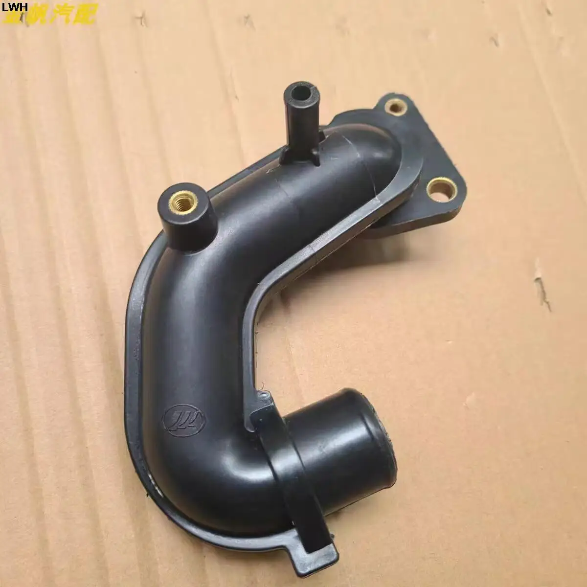 LF479Q3-1307013B1 LF479Q5-1307013 Water Hose Joint For Lifan 520 530 620 320 720 Lifan Foison/lifan Mini Truck 1.3L
LF479Q3-1307013B1 LF479Q5-1307013 Water Hose Joint For Lifan 520 530 620 320 720 Lifan Foison/lifan Mini Truck 1.3L