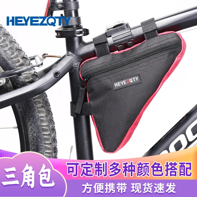 Bike Triangle Frame Bag - Bicycle Cycling Storage Triangle Top Tube Front Pouch Saddle Bag for Road and Mountain Bikes
Bike Triangle Frame Bag - Bicycle Cycling Storage Triangle Top Tube Front Pouch Saddle Bag for Road and Mountain Bikes