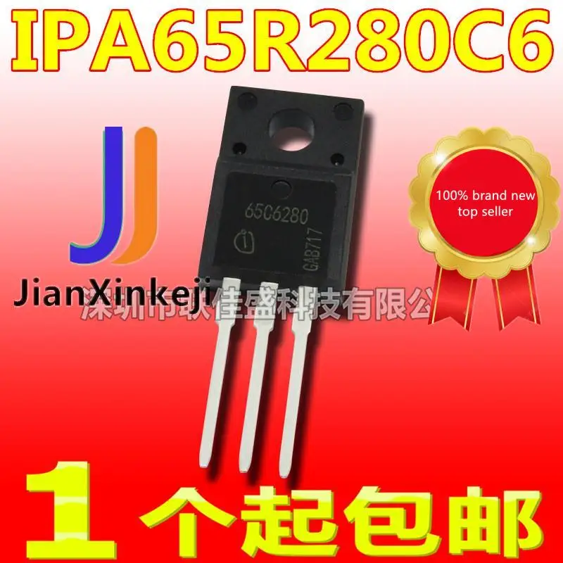10 шт., 100% оригинальная новая фотосессия, IPA65R280C6 65C6280 700 A, в, N-образная фотосессия
10 шт., 100% оригинальная новая фотосессия, IPA65R280C6 65C6280 700 A, в, N-образная фотосессия