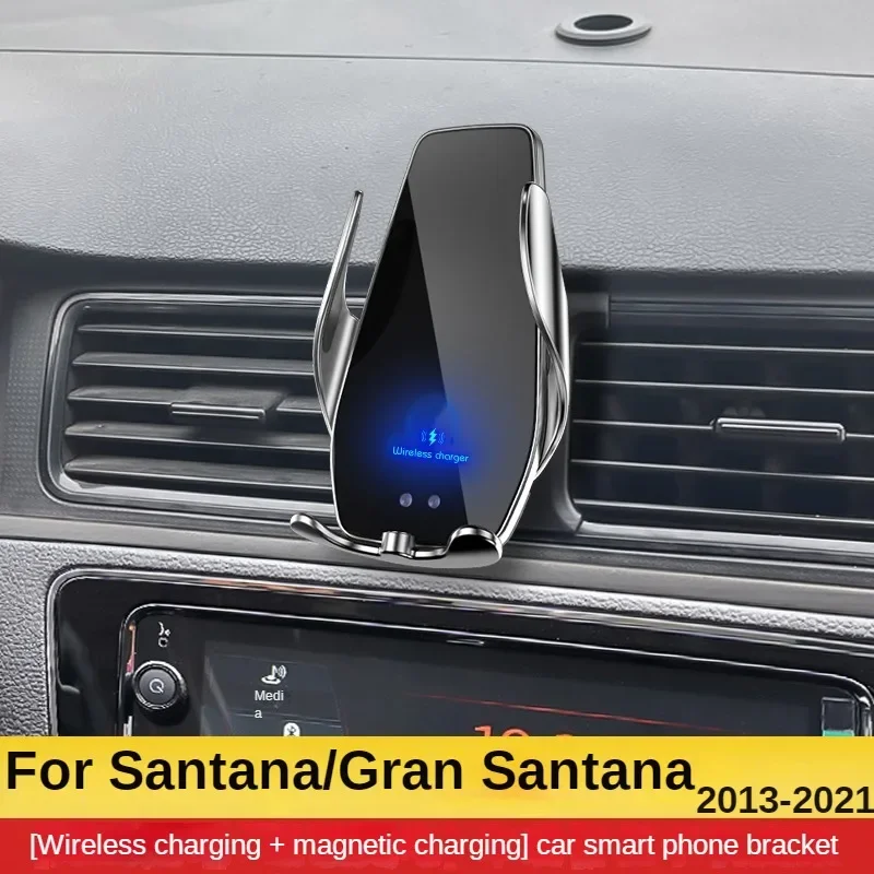 2013-2021 For Volkswagen Gran Santana Mobile Phone Holder Wireless Charger Car Mount Bracket GPS Support
2013-2021 For Volkswagen Gran Santana Mobile Phone Holder Wireless Charger Car Mount Bracket GPS Support