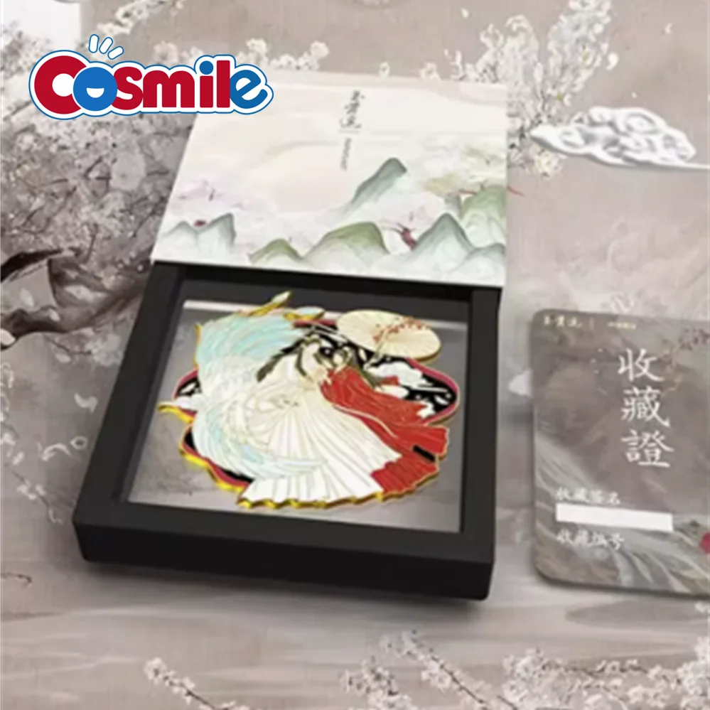 Cosmile TV Yu Gu Yao Shi Ying Xiao Zhan Star Metal Badge Brooch Pin Props Anime Cosplay C
Cosmile TV Yu Gu Yao Shi Ying Xiao Zhan Star Metal Badge Brooch Pin Props Anime Cosplay C