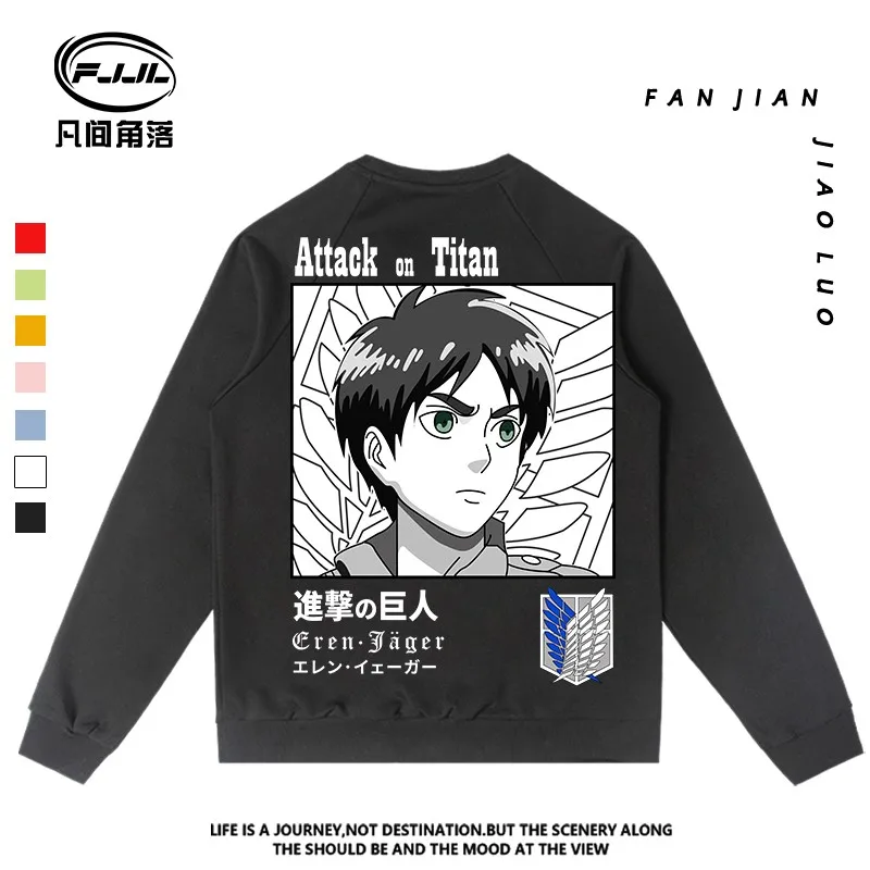 

Attack The Giant Joint Hoodie Men's Round Collar Free Wings Investigation Corps Commander Allen Animation Surrounding Clothes