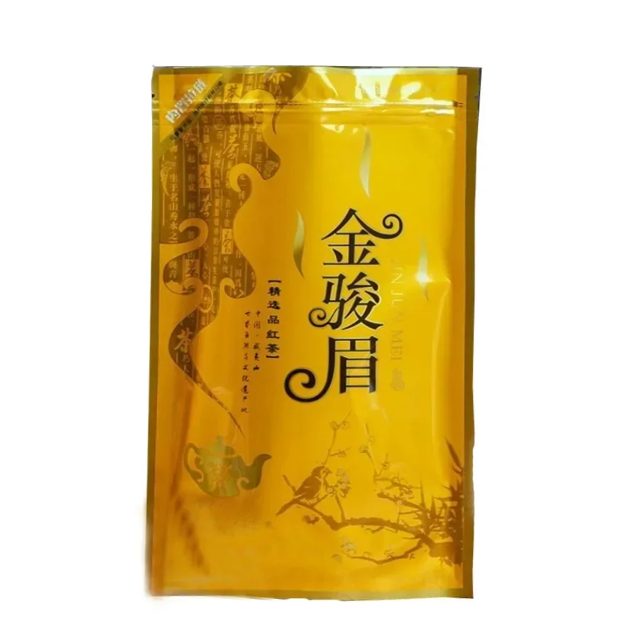 

Chinese black tea set Dianhong Da Hong Pao, zippered bag, Wuyi Jinjunmei, Oolong black tea, packaging bag, 250g pack