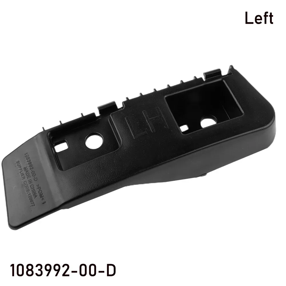 Car TAIL LAMP Bracket TAIL LAMP Bracket 1083992-00-D 1pc Direct Replacement For Tesla Model 3 Plastic Brand New
Car TAIL LAMP Bracket TAIL LAMP Bracket 1083992-00-D 1pc Direct Replacement For Tesla Model 3 Plastic Brand New