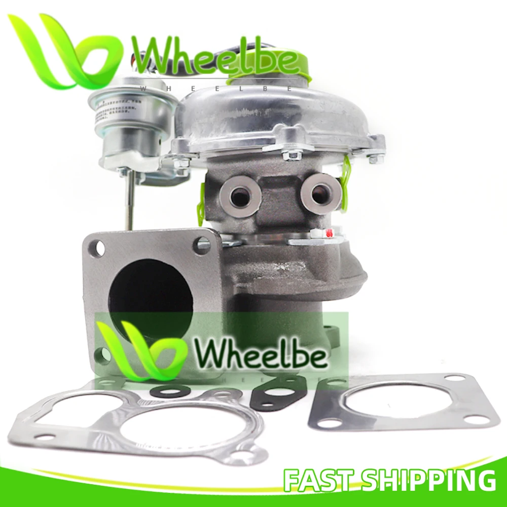 Turbocharger for Isuzu Trooper P756-TC 4JG2-TC 4JG2 RHB5 8970385180 8970385181 VI95 VICC VB180027
Turbocharger for Isuzu Trooper P756-TC 4JG2-TC 4JG2 RHB5 8970385180 8970385181 VI95 VICC VB180027