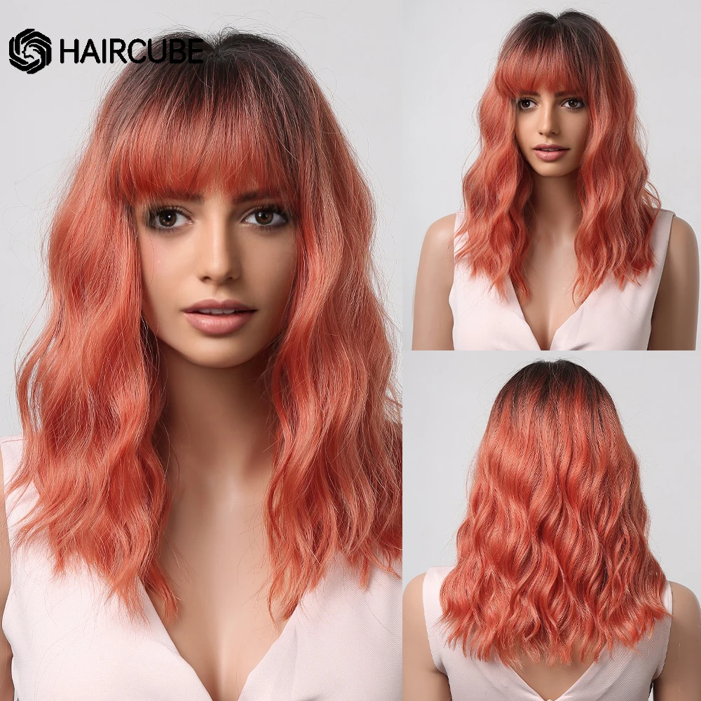 HAIRCUBE короткие волнистые парики боб Омбре черные коричневые оранжевые синтетические парики с челкой для чернокожих женщин натуральные волосы Лолита косплей парики
HAIRCUBE короткие волнистые парики боб Омбре черные коричневые оранжевые синтетические парики с челкой для чернокожих женщин натуральные волосы Лолита косплей парики