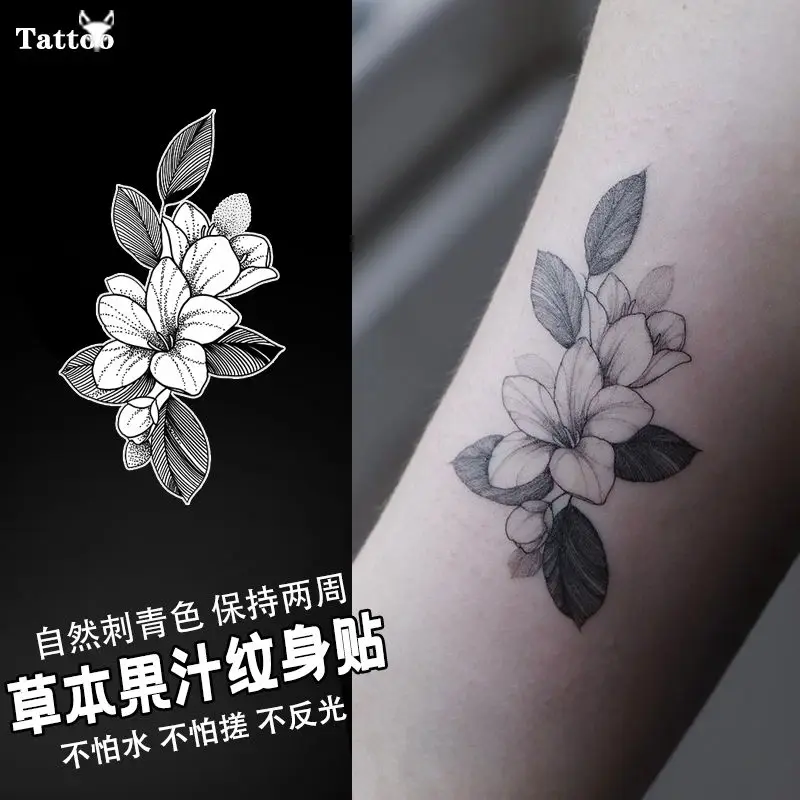 Herbal Flower Temporary Tattoo Art Sexy Fake Tattoo Lasting Tatoo Sticker Arm Floral Waterproof Stickers Tatuajes Temporales
Herbal Flower Temporary Tattoo Art Sexy Fake Tattoo Lasting Tatoo Sticker Arm Floral Waterproof Stickers Tatuajes Temporales