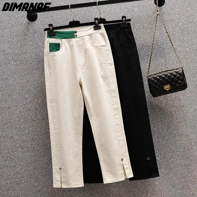 Dimanaf 2024 Plus Size Spring Women Elastic Pants Patchwork Loose Casual Female Trousers Pants 5XL Black White
Dimanaf 2024 Plus Size Spring Women Elastic Pants Patchwork Loose Casual Female Trousers Pants 5XL Black White