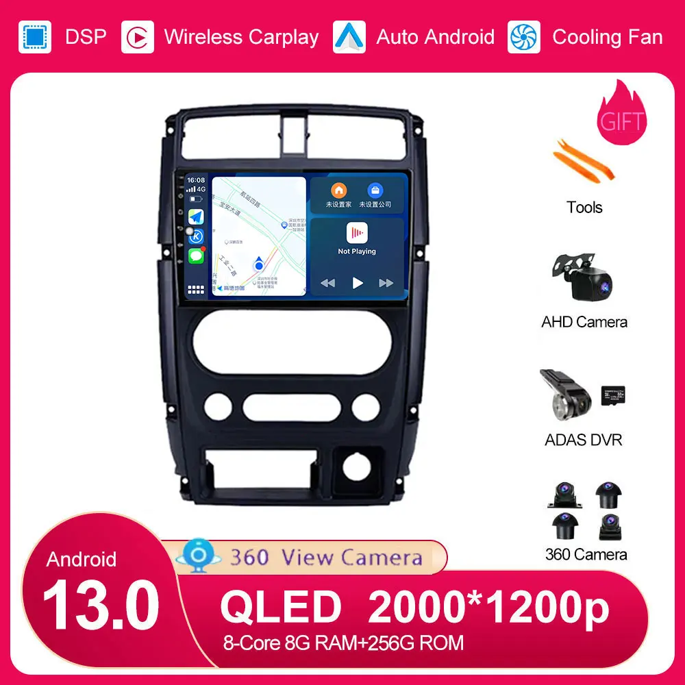 

RDS DSP Android 13 для Suzuki Jimny 2007 - 2012 автомобильный радиоприемник мультимедийный плеер 4G LTE WIFI Carplay GPS Навигация стерео 8 ядер FM