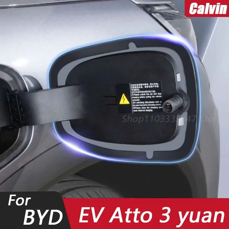 Пылезащитная заглушка для автомобильного порта зарядки для BYD EV Atto 3 yuan plus, резиновое уплотнительное кольцо, стикер для порта зарядки, аксессуары
Пылезащитная заглушка для автомобильного порта зарядки для BYD EV Atto 3 yuan plus, резиновое уплотнительное кольцо, стикер для порта зарядки, аксессуары