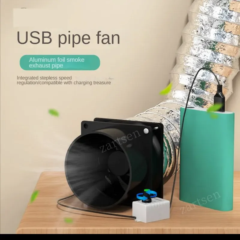 

USB Adjustable Speed Solder Smoke Absorber ESD Fume Extractor Fan Pipe Duct Exhuast Fan with 1M Pipe Tub Ventilation Fan