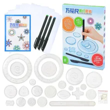 Magic Set Children's Art Painting Template Ruler Stationery Set Drawing Magic Wanhua Ruler Children's Toy
Magic Set Children's Art Painting Template Ruler Stationery Set Drawing Magic Wanhua Ruler Children's Toy