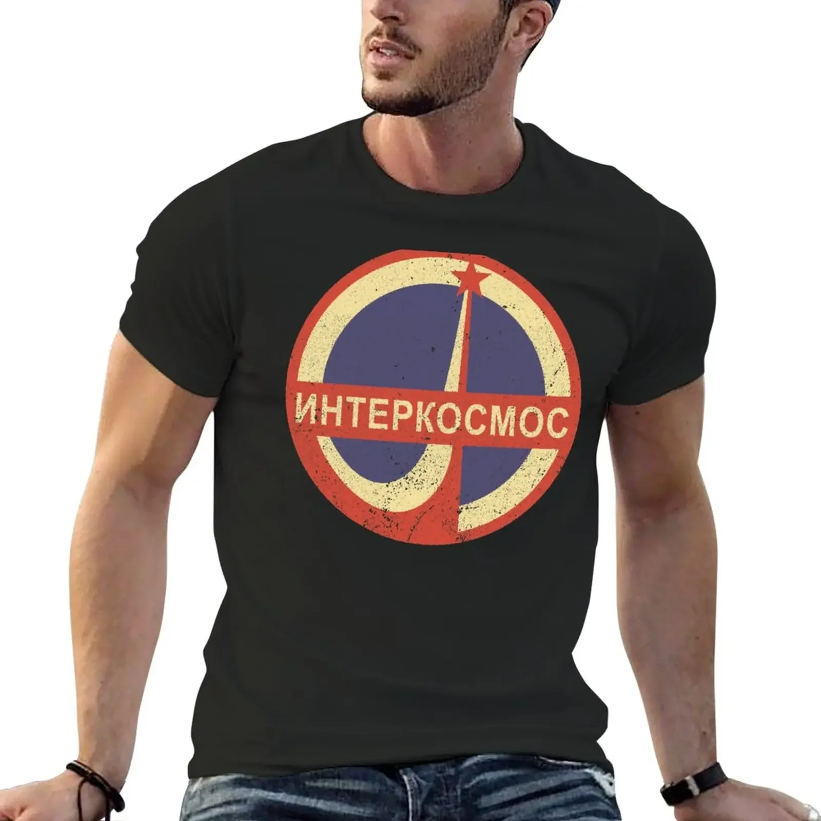 Interkosmos Интеркосмос (Vintage/Distressed) T-Shirt animal prinfor boys blanks tops t shirts for men cotton
Interkosmos Интеркосмос (Vintage/Distressed) T-Shirt animal prinfor boys blanks tops t shirts for men cotton