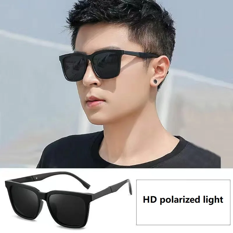 2022 Classic Polarized Sunglasses Men Driving Sunglasses UV400 Outdoor Sports Sun Glasses Man New Gafas De Sol Para Hombre
2022 Classic Polarized Sunglasses Men Driving Sunglasses UV400 Outdoor Sports Sun Glasses Man New Gafas De Sol Para Hombre