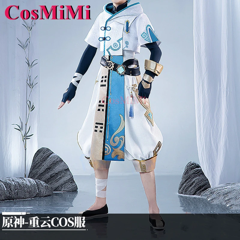 Косплей-игра CosMiMi Chongyun, костюм воздействия Genshin, красивая модная боевая униформа для мужчин, Карнавальная яркость
Косплей-игра CosMiMi Chongyun, костюм воздействия Genshin, красивая модная боевая униформа для мужчин, Карнавальная яркость