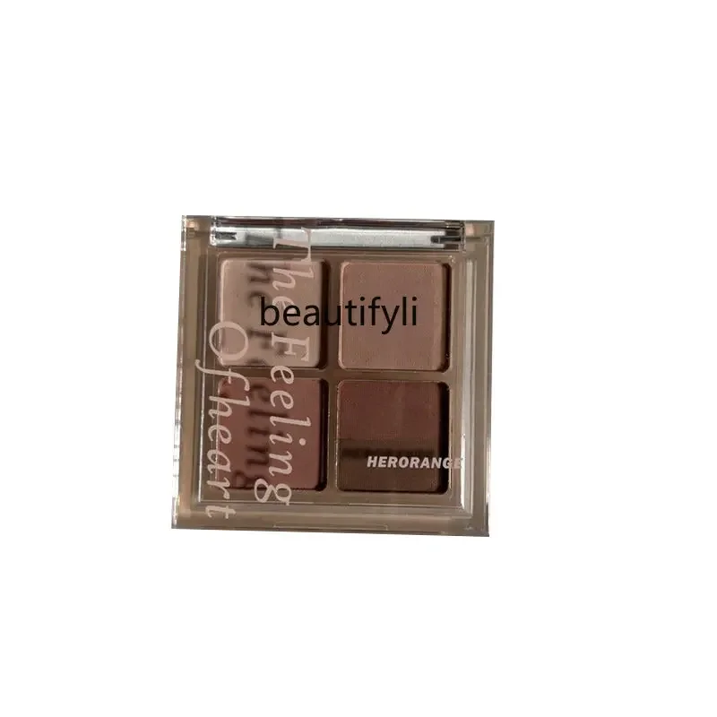 zq Five-Color Eyeshadow Plate Pearlescent Fine Flash Easy to Color Eye Base High Gloss Repair Large Ground Color
zq Five-Color Eyeshadow Plate Pearlescent Fine Flash Easy to Color Eye Base High Gloss Repair Large Ground Color
