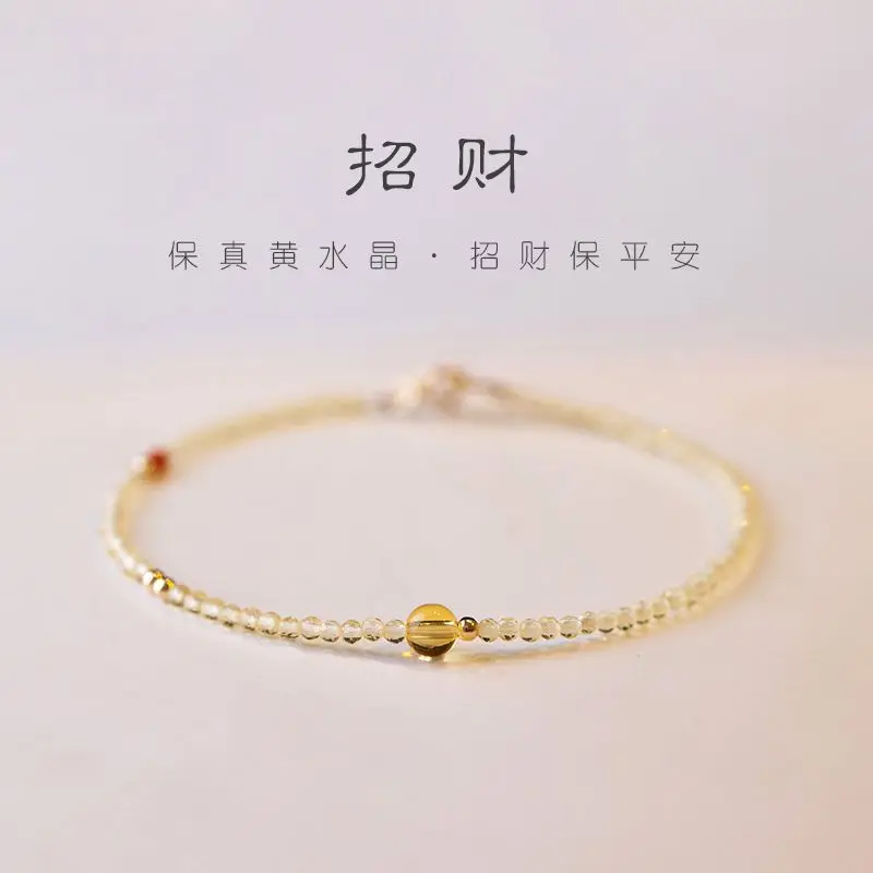 

UMQ Natural Citrine Extremely Fine 2mm Crystal Custom Bracelet Lucky Beads Design Sense Niche Accessories