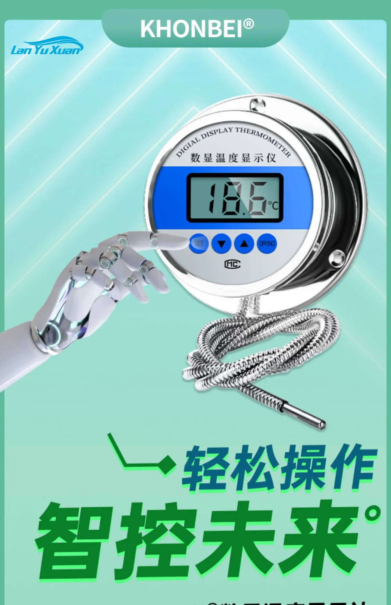 

Digital thermometer with probe to measure water temperature, acid and alkali resistance, industrial hot water measuring