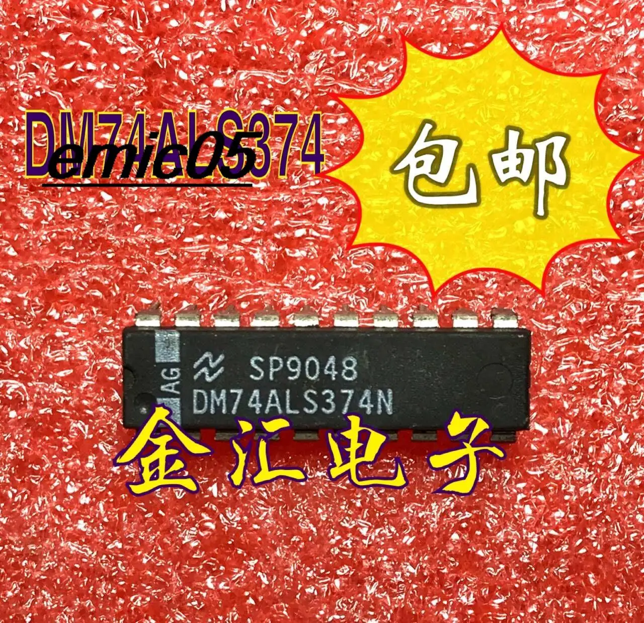 10pieces Original stock DM74ALS347N 74ALS374 DIP20
10pieces Original stock DM74ALS347N 74ALS374 DIP20