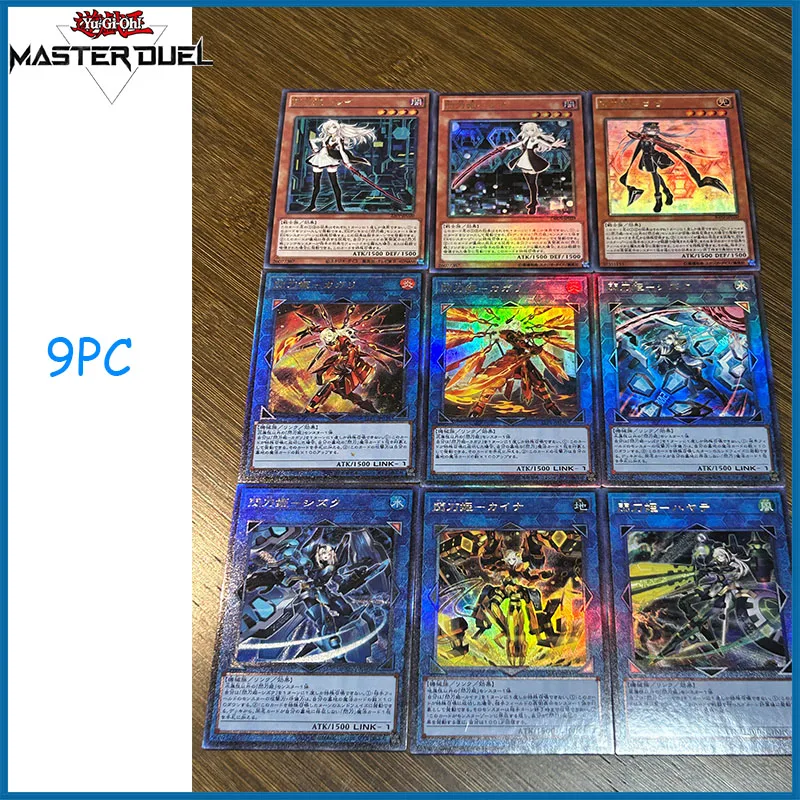 

Anime Yu-Gi-Oh DIY ACG Sky Striker Ace Zeke Boys Battle Games Toy Cards Collectible Cards Christmas Birthday Gifts