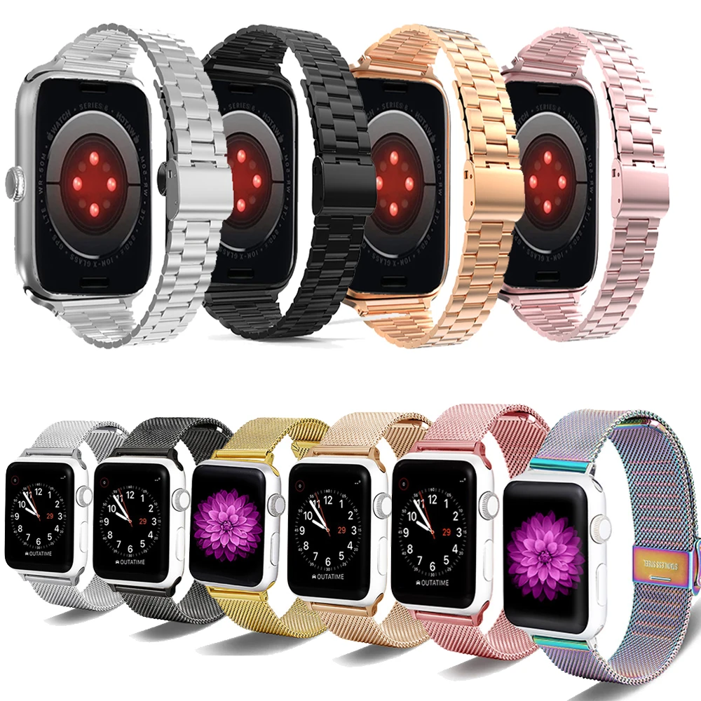 For Apple Watch 7/6/5 band strap 38/40 42/44 Stainless Steel metal strap Bracelet iwatch metal Strap Band series 1 2 3 4 5 6
For Apple Watch 7/6/5 band strap 38/40 42/44 Stainless Steel metal strap Bracelet iwatch metal Strap Band series 1 2 3 4 5 6
