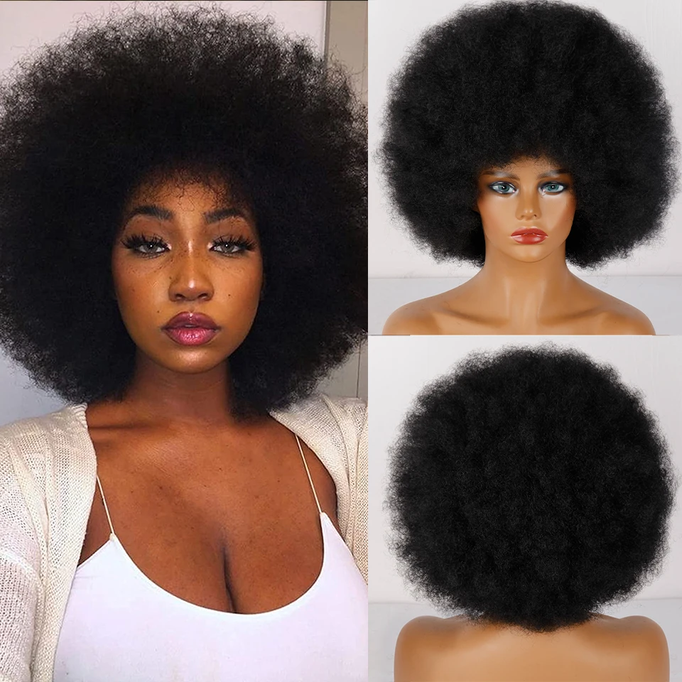 Фото Короткие афро парики черный натуральный синтетический парик для женщин