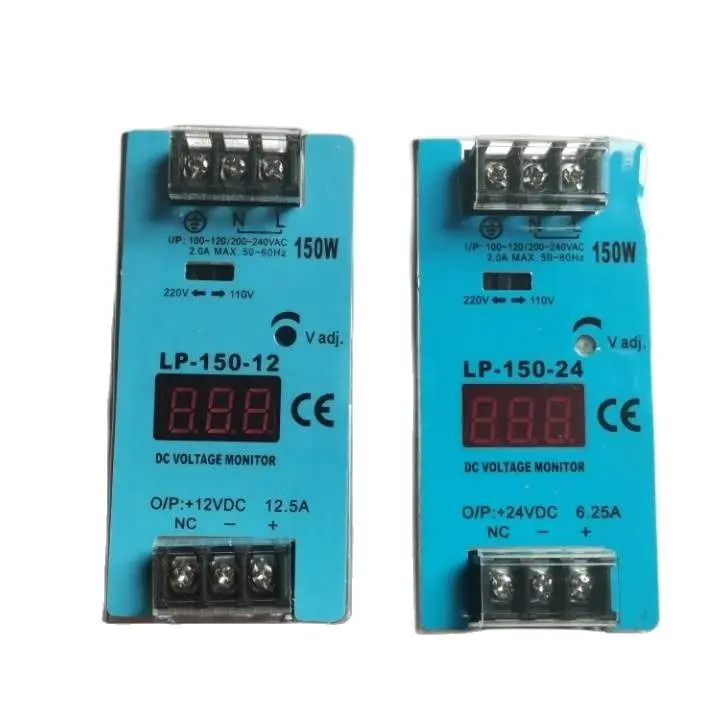 

LP-150-12 150w 12v 12.5A 24V 6.25A digital monitor din rail switching power supply For Industry