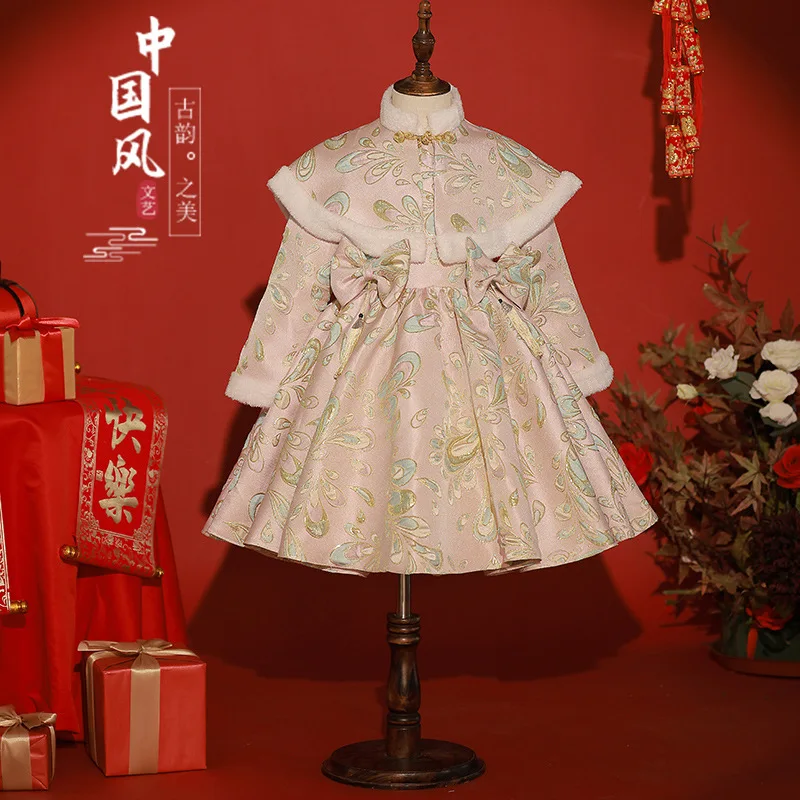 Chinese Style Girl Thick Hanfu New Year's Clothing Warm Cheongsam Tang Suit Kid Winter Velvet Party Dress
Chinese Style Girl Thick Hanfu New Year's Clothing Warm Cheongsam Tang Suit Kid Winter Velvet Party Dress