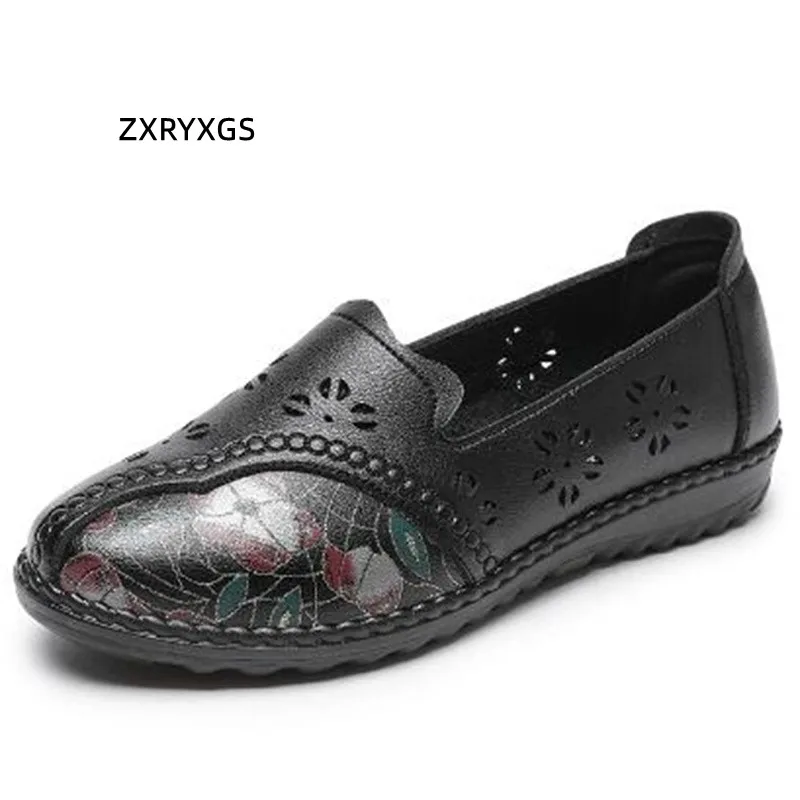 2024 Bestselling Printing Hollow Real Leather Shoes Flat Soft Sole Non-slip Comfortable Shoes Fashion Casual Shoes Woman Flats
2024 Bestselling Printing Hollow Real Leather Shoes Flat Soft Sole Non-slip Comfortable Shoes Fashion Casual Shoes Woman Flats