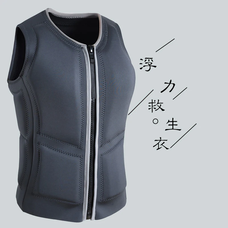 NEWAO Water Sports Buoyancy Vest, Motorboat Fishing Float Vest, Surfing Crash Jacket, Water Skiing Aid, Floating Suit
NEWAO Water Sports Buoyancy Vest, Motorboat Fishing Float Vest, Surfing Crash Jacket, Water Skiing Aid, Floating Suit