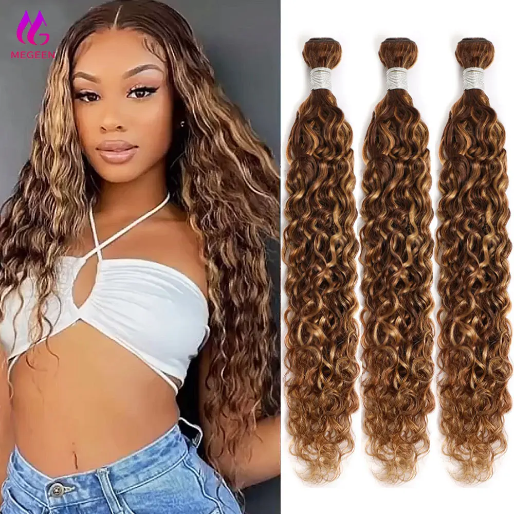 

Megeen Highlight Water Wave Human Hair Bundles Ombre P4/27 Hair Weave Bundles Brazilian Remy Blonde Deep Curly Colored Hair