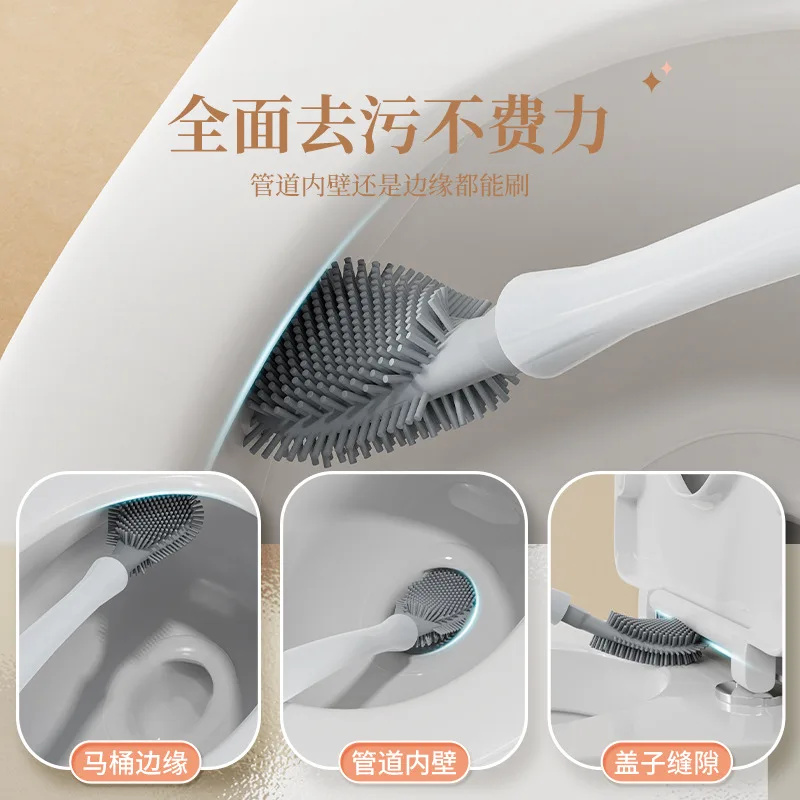 

Toilet Brush No Dead Angle Household Punch-Free Toilet Silicone Brush Bathroom Wall Long Handle Toilet Cleaning Gadget
