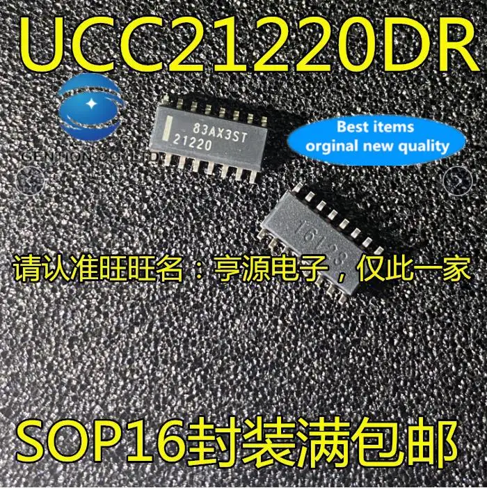 Оригинальная Новая интегральная схема UCC21220 UCC21220DR 100%, чип инвертора, 21220, 2 шт.
Оригинальная Новая интегральная схема UCC21220 UCC21220DR 100%, чип инвертора, 21220, 2 шт.