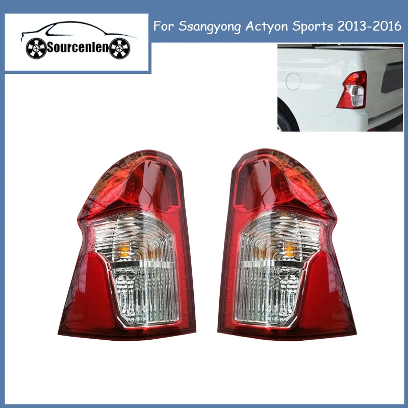 Rear Tail Light Turn Signal Light Stop Brake Fog Lamp Tail LampAssy For Ssangyong Actyon Sports 2013-2016 8360132500 8360232500
Rear Tail Light Turn Signal Light Stop Brake Fog Lamp Tail LampAssy For Ssangyong Actyon Sports 2013-2016 8360132500 8360232500
