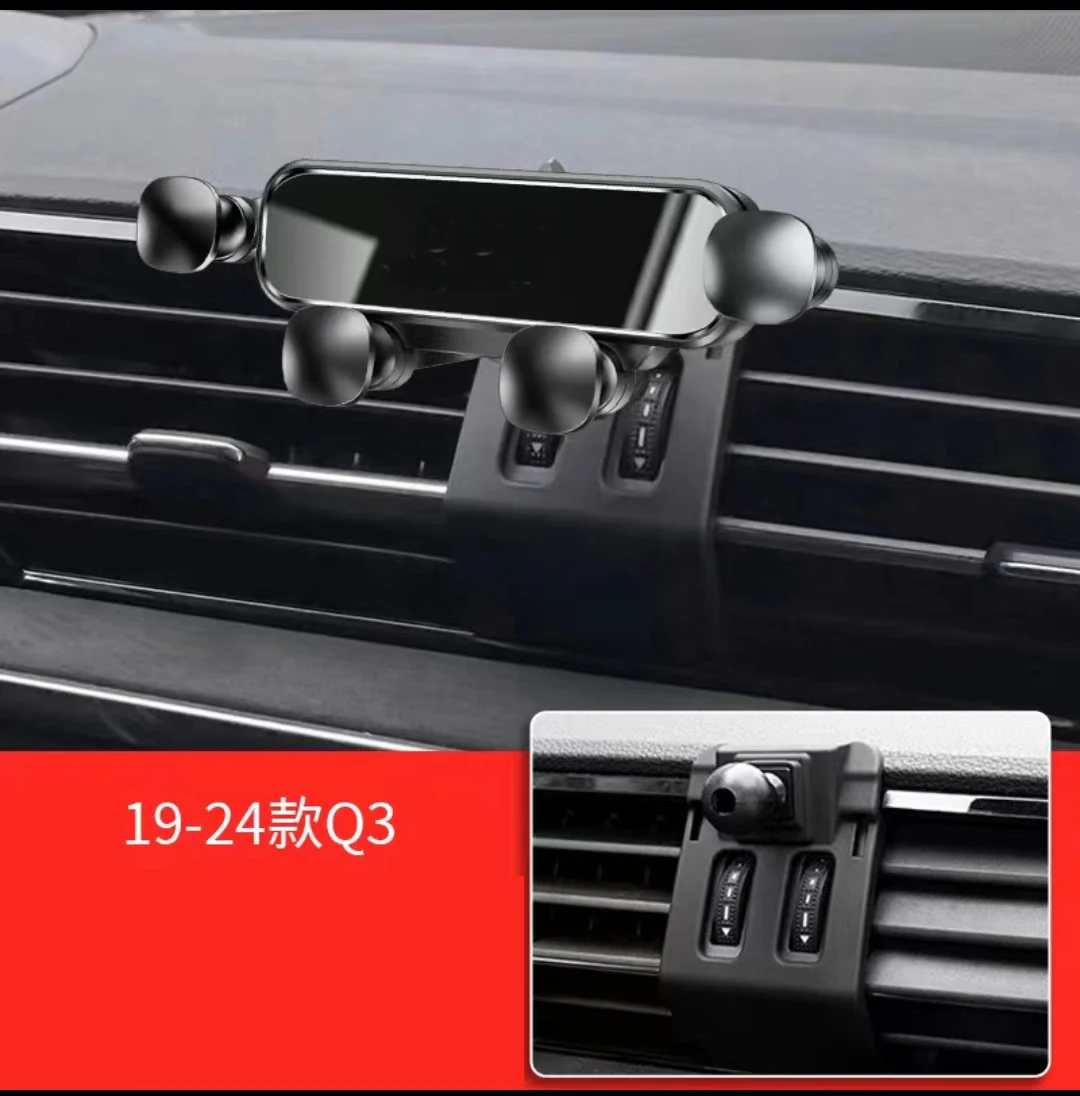 

Автомобильный держатель для телефона Audi Q3 2024 2023 2022 2021 2020 2019, кронштейн для стайлинга автомобиля, поворотный, поддержка, Мобильные аксессуары