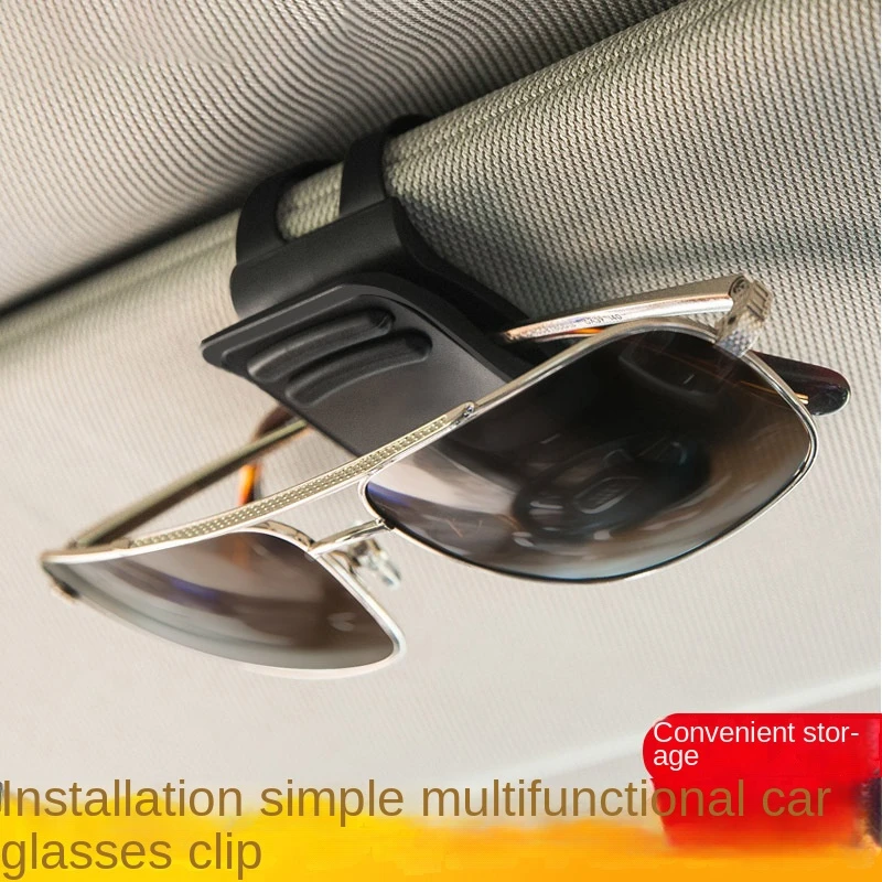 SType car glasses clip creative multifunctional glasses frame car glasses clip/Ticket clips car interior design supplies
SType car glasses clip creative multifunctional glasses frame car glasses clip/Ticket clips car interior design supplies