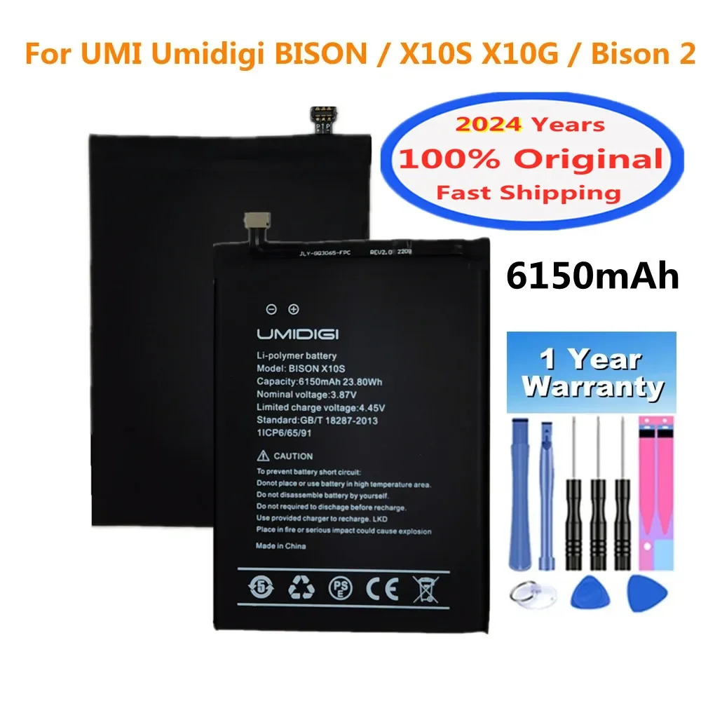 

Аккумулятор UMI оригинальный 2024 года для Umidigi Bison 2 Bison2 X10S X10G, 6150 мАч, аккумулятор в наличии + Инструменты