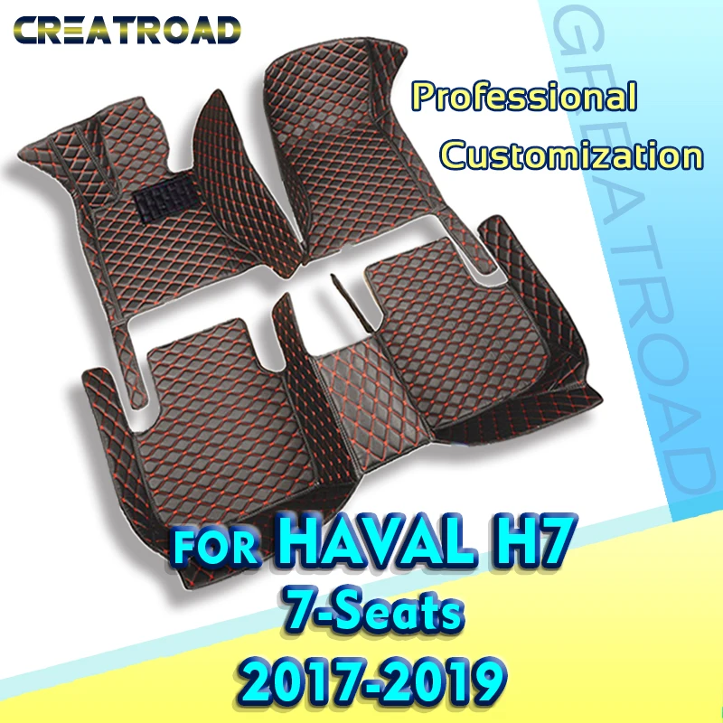 Автомобильные коврики для haval H7 семь сидений 2017 2018 2019 под заказ автомобильные накладки на ножки автомобиля
Автомобильные коврики для haval H7 семь сидений 2017 2018 2019 под заказ автомобильные накладки на ножки автомобиля