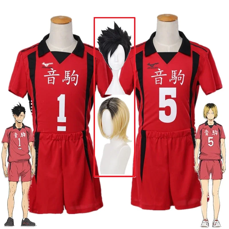 Kenma Kozume Kuroo Tetsuro Cosplay Anime Haikyuu Cosplay Costume Wig Nekoma High School NO 5 1 Tops Shorts Set
Kenma Kozume Kuroo Tetsuro Cosplay Anime Haikyuu Cosplay Costume Wig Nekoma High School NO 5 1 Tops Shorts Set