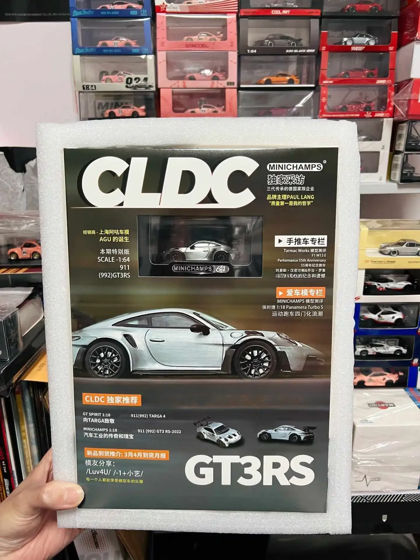 

Minichamps 1:64 DLDC 992 GT3RS Simulation Limited Edition Alloy Metal Static Car Model Toy Gift
