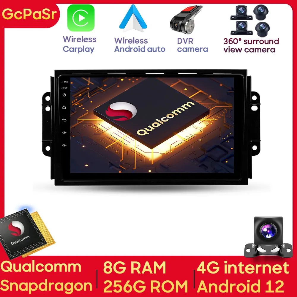 Автомагнитола Qualcomm Snapdragon Android, мультимедийный видеоплеер для Chery Tiggo 3 2016-2018, навигация GPS, Авторадио 4G IPS
Автомагнитола Qualcomm Snapdragon Android, мультимедийный видеоплеер для Chery Tiggo 3 2016-2018, навигация GPS, Авторадио 4G IPS